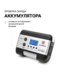 Компрессор AUTOPROFI AK-30 120W с сумкой