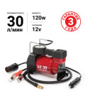 Компрессор AUTOPROFI AK-30 120W с сумкой