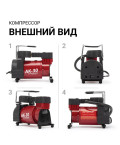 Компрессор AUTOPROFI AK-30 120W с сумкой