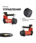 Компрессор AUTOPROFI АГРЕССОР AGR-30 140W 30л/мин с сумкой