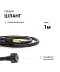 Компрессор AUTOPROFI АГРЕССОР AGR-30 140W 30л/мин с сумкой