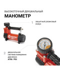 Компрессор AUTOPROFI АГРЕССОР AGR-30 140W 30л/мин с сумкой