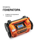 Компрессор AUTOPROFI АГРЕССОР AGR-30 140W 30л/мин с сумкой