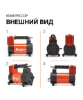 Компрессор AUTOPROFI АГРЕССОР AGR-35 180W 35л/мин с сумкой