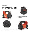 Компрессор AUTOPROFI АГРЕССОР AGR-35 180W 35л/мин с сумкой