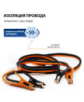 Компрессор AUTOPROFI АГРЕССОР AGR-50 280W 50л/мин с сумкой