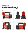 Компрессор AUTOPROFI АГРЕССОР AGR-50 280W 50л/мин с сумкой