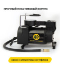 Компрессор CAR PERFORMANCE, 25 л./мин., 12V/9A, 80W CP-25P