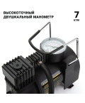 Компрессор CAR PERFORMANCE, 25 л./мин., 12V/9A, 80W CP-25P