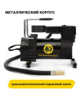 Компрессор CAR PERFORMANCE, 30 л./мин., 12V/12A, 140W CP-30