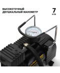 Компрессор CAR PERFORMANCE, 30 л./мин., 12V/12A, 140W CP-30