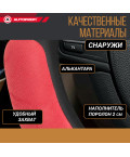 Оплетка руля AUTOPROFI (L) SP-5026 BK 6 подуш. черный