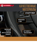 Оплетка руля AUTOPROFI (М) GL-1020 BK/BK кожа гел. наполн. черн.