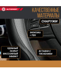 Оплетка руля AUTOPROFI (М) GL-1020 BK/BK кожа гел. наполн. черн.