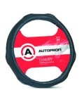 Оплетка руля AUTOPROFI (М) АР-1020 кожа черный