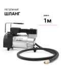 Компрессор AUTOPROFI AK-580 40л 150W с сумкой