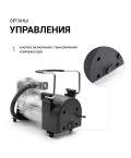 Компрессор AUTOPROFI AK-600 60л 280W с сумкой