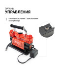 Компрессор AUTOPROFI АГРЕССОР AGR-120 300W 120л/мин с сумкой