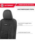 Чехлы универсальные COMFORT COM-1105GP BK/BK кожа черный размер М AUTOPROFI