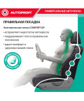 Чехлы универсальные COMFORT COM-1105GP BK/BK кожа черный размер М AUTOPROFI