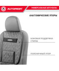 Чехлы универсальные COMFORT COM-1105GP D.GY/D.GY кожа т.серый размер М AUTOPROFI