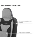 Чехлы универс.Extra Comfort ECO-1105 BK/D.GY черн/т.сер