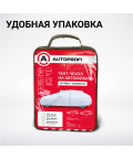 Чехол тент защитный на автомобиль AUTOPROFI, хетчбек, 406х165х119 см., разм.S, 1/10 HTB-406 (S)