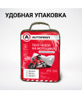 Чехол тент защитный на мотоцикл AUTOPROFI, 208х79х122 см., разм. М, 1/20 MTB-208 (M)