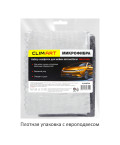 Салфетка микрофибра 30*40 (ClimArt) для мойки автомобиля "Car Clean" 4шт CLA00744