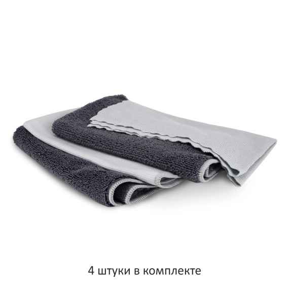 Салфетка микрофибра 30*40 (ClimArt) для мойки автомобиля "Car Clean" 4шт CLA00744