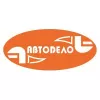 Автодело