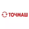 Точмаш