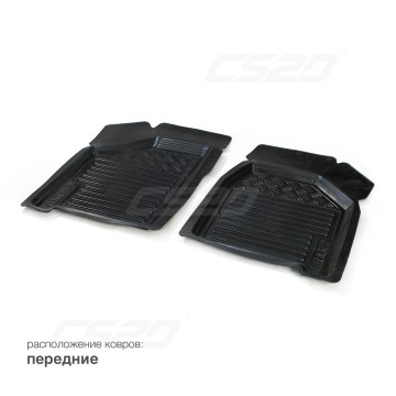 Коврики салона 2108 резиновые ORIGINAL+ CS20