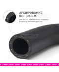 Патрубки отопителя 1118 (ком-т 2 шт,) EPDM в упак.ORIGINAL+ CS20