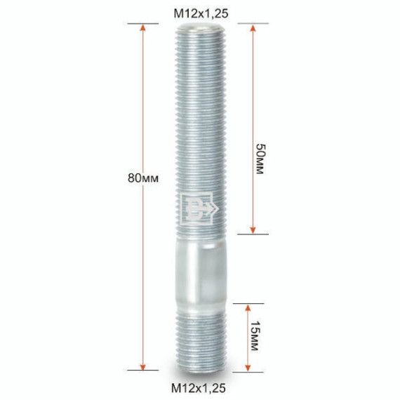 Шпилька колёсная М12х1,25/12х1,25х80 "резьбовая" ВЕКТОР
