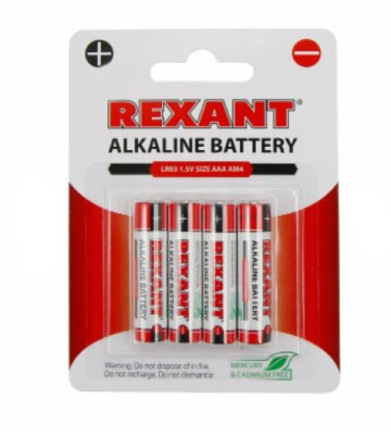 Батарейка AAA/LR03 1,5V 1200mAh "алкалиновая" REXANT