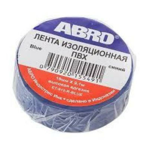 Изолента 19х9.1 (синяя) ABRO