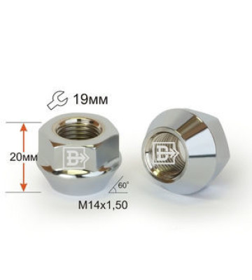 Гайка колеса М14х1,5 открытая с упором (конус кл.19) h=18 ВЕКТОР