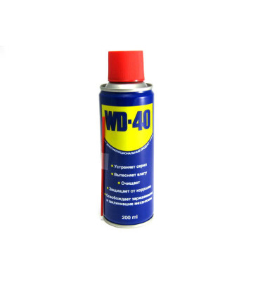 Смазка WD-40 200мл
