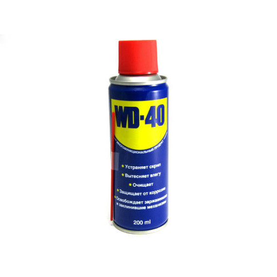 Смазка WD-40 200мл