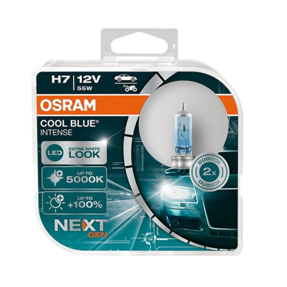 Автолампа H7 12V 55W (PX26d) OSRAM Cool Blue 5000kel+100%