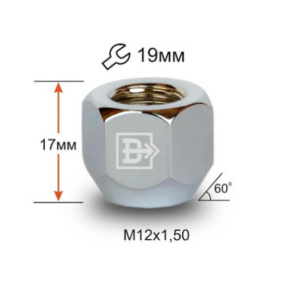 Гайка колеса М12х1,5 открытая (конус кл.19) h=17 ВЕКТОР