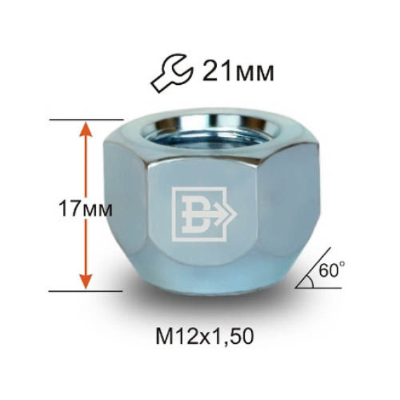 Гайка колеса М12х1,5 открытая (конус кл.21) h=17 ВЕКТОР