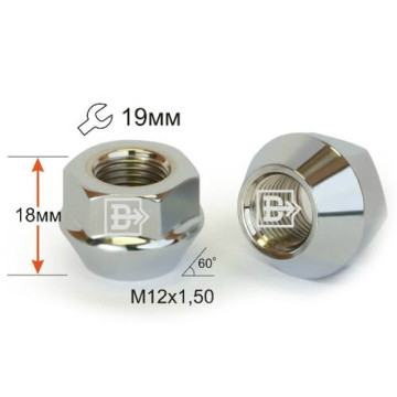 Гайка колеса М12х1,5 открытая с упором (конус кл.19) h=18 ВЕКТОР