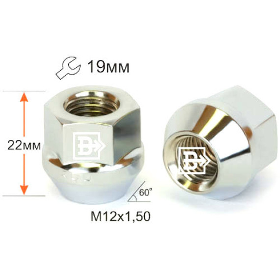 Гайка колеса М12х1,5 открытая с упором (конус кл.19) h=22 ВЕКТОР