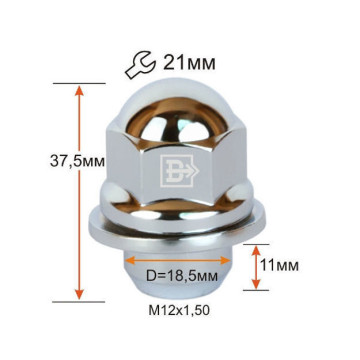 Гайка колеса М12х1,5 с шайбой кл.21 (MITSUBIHI) h=37 D=18,5 ВЕКТОР