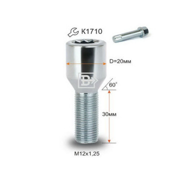 Болт колесный М12х1,25х30 под звёздочку (10лучей) d-20мм. ВЕКТОР