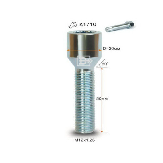 Болт колесный М12х1,25х50 под звёздочку (10лучей) d=20мм. ВЕКТОР