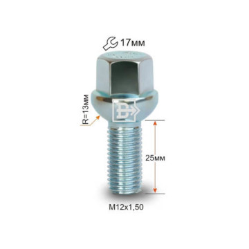 Болт колесный М12х1,5х25 (сфера кл.17) ВЕКТОР