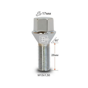 Болт колесный М12х1,5х28 (конус кл.17) хром ВЕКТОР